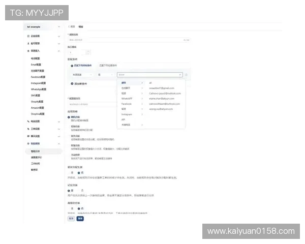 欧博官方客服支持多渠道服务，满足不同用户的多样化需求
